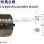 ZKG Natural Cooling Mini Magnetic Powder Clutch
