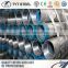 Professional galvanized steel tube with CE certificate