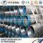 New design decorate stainless steel pipe with high quality