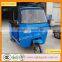 Kingway Bajaj Auto Rickshaw Price/ Three Wheel Passenger Tricycle