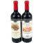 375ml 500ml 750ml Black Glass Bottle Red Wine Bottle