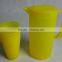 Plastic Pitcher Set With 4 Cups