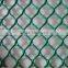 plastic mesh /Plastic net