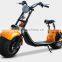 8inch mobility 800w-1500w electric citycoco style scooter