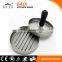 cast aluminum Perfect Burger, Stuffed Burger or Sliders