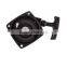 49cc pull start 2 stroke engine for hedge trimmer