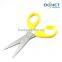 SSC0002 FDA certificated 4-1/4" Economic colorful plastic student rounded point scissors set 3ps