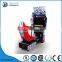 DF-A031 Outrun (single) - 32"LCD Amusement Arcade Simulator Video Game Driving Car Racing Machine