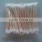 make up cotton swab