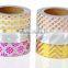 6 pure colors washi tape one set adhesive paper gold stamping carton packing