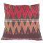 Ikat Cushion Cover