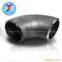 Sell ASTM A420 WPL6 Seamless LR/SR elbow fitting(45d,90d,180d)