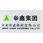 Qingdao Juxin International Trade Co.,Ltd