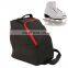 Customize Made Ski Bag With Room For Boots Or Helmet