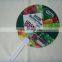 advertising seven folden hand fan for gift