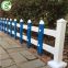 Hard white picket fence garden edging durable Pvc fence