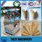 Electric ice cream cone maker machine/ fast food machine