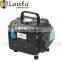 700W Small Portable Generator