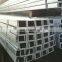 Galvanized SS400 structural steel u channel