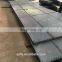 Mild Checkered plate/ss400 Chequered steel plate 12mm thick