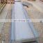 carbon steel q235 hot rolled alloy steel plates