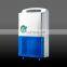 Commercial home Dehumidifier