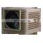 cooling pad water air cooler/energy saving portable air conditioner