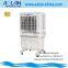 6000m3/h airflow 150w output cooling system for water tank