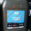 Atlas Copco Paroil S XTREM Original oil of 1630 0180 00