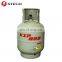 12.5kg portable empty lpg gas cylinder for overseas market