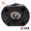 Vehicle Distributor Rotor 7189-376L DP200 Head Rotor