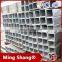 Made in china good quality Construction irons carbon steel square pipe