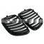 Car Front Gloss Matt Carbon M Color Black 2 Line Double Slat Kidney Grille Grill For BMW E84 X1