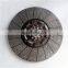 Brand New Great Price Auman Parts Truck Parts For BEIBEN