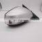 Car Side Mirror For haima Car Parts 2012 Year Car Rear View Mirror Glass