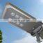 Good price 60w solar street light with pole manufactured in China