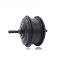 Aikema 100SX freewheel,cassette Rear Hub Motor e-bike conversion kit best for e-folding,e-CITY,e-Urban bicycle