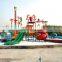 new fashion used fitberglass water park slides equipment for sale