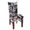 New Design Floral Printed Strong Elastic High Stretch Spandex Universal Chair Cover Banquet For Dinning Room
