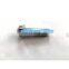 4TNV98 Exhaust Manifold Bolt For Yanmar Diesel Engine
