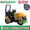 Ride-on Hydraulic Vibratory Roller RWYL61B