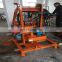 truck mounted water well drilling rigs for sale