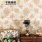 wallpaper 3D, beautiful wallpaper, designer wallpaper