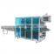 Automatic pillow type 4 side bag sealing kf94 mask plastic bag packaging machine