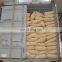 Anti static agent for plastic Distilled monoglyceride pastilles