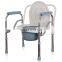 Comes with Splash Guard Medical Folding Over Toilet Commode Chair