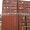 Used Shipping Container 40ft and 20ft Grade A hot sales