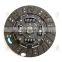 Clutch plate clutch pressure plate release bearing for Great Wall HOVER H3 H5 WINGLE 3 5 GW2.8TC diesel engine 3 pieces/set