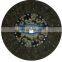 GKP9009B04/31250-4320/31250-4230  380mm 15'' auto clutch disc/clutch plate/ aisin clutch cover used for HINO