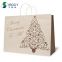 Reusable Christmas Gift Bag Brown White Kraft Paper Shopping Bag